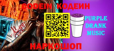 стаф Владикавказ