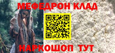 ешки Коммунар