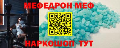 дживик Владивосток