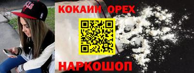 спиды Владимир