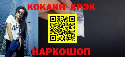 ешки Коммунар