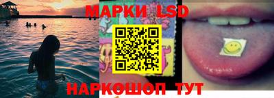 скорость mdpv Комсомольск-на-Амуре