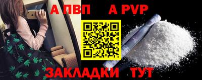 ешки Коммунар