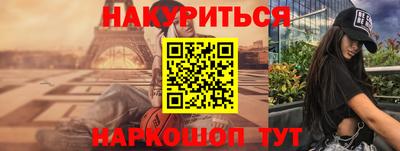 ешки Коммунар