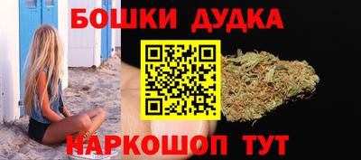MESCALINE Конаково