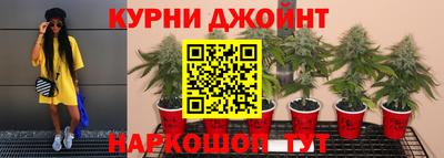 ешки Коммунар