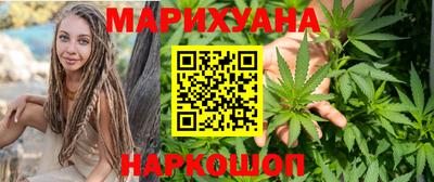 MESCALINE Конаково