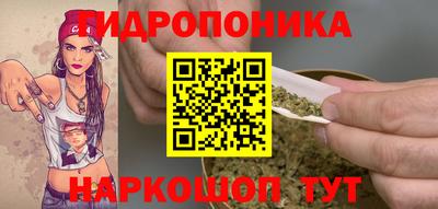 MESCALINE Конаково