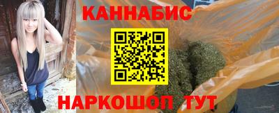 ешки Коммунар