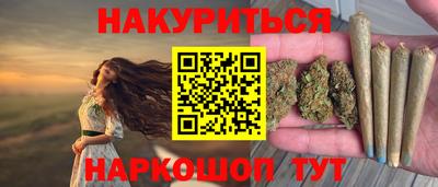 ешки Коммунар