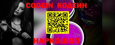 ешки Коммунар