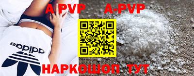 скорость mdpv Комсомольск-на-Амуре