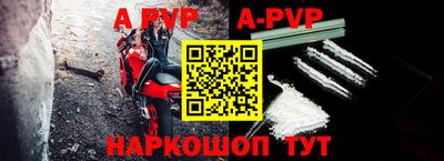 MESCALINE Конаково