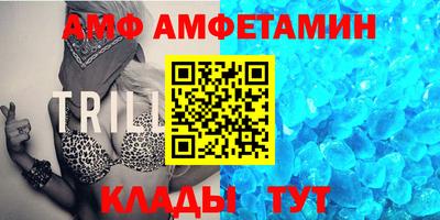 MESCALINE Конаково