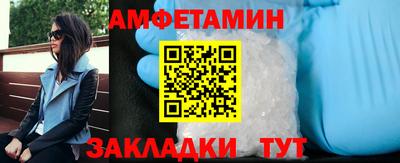 ешки Коммунар