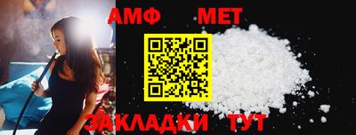 ешки Коммунар