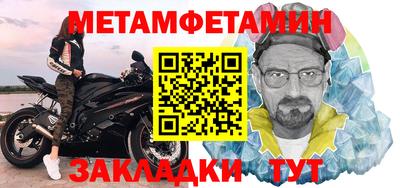 ешки Коммунар