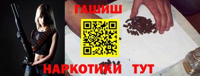 MESCALINE Конаково