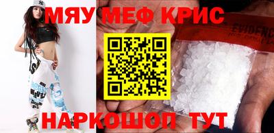 ешки Коммунар